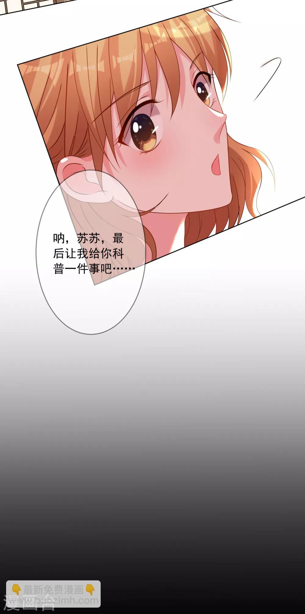 第151话-第151话