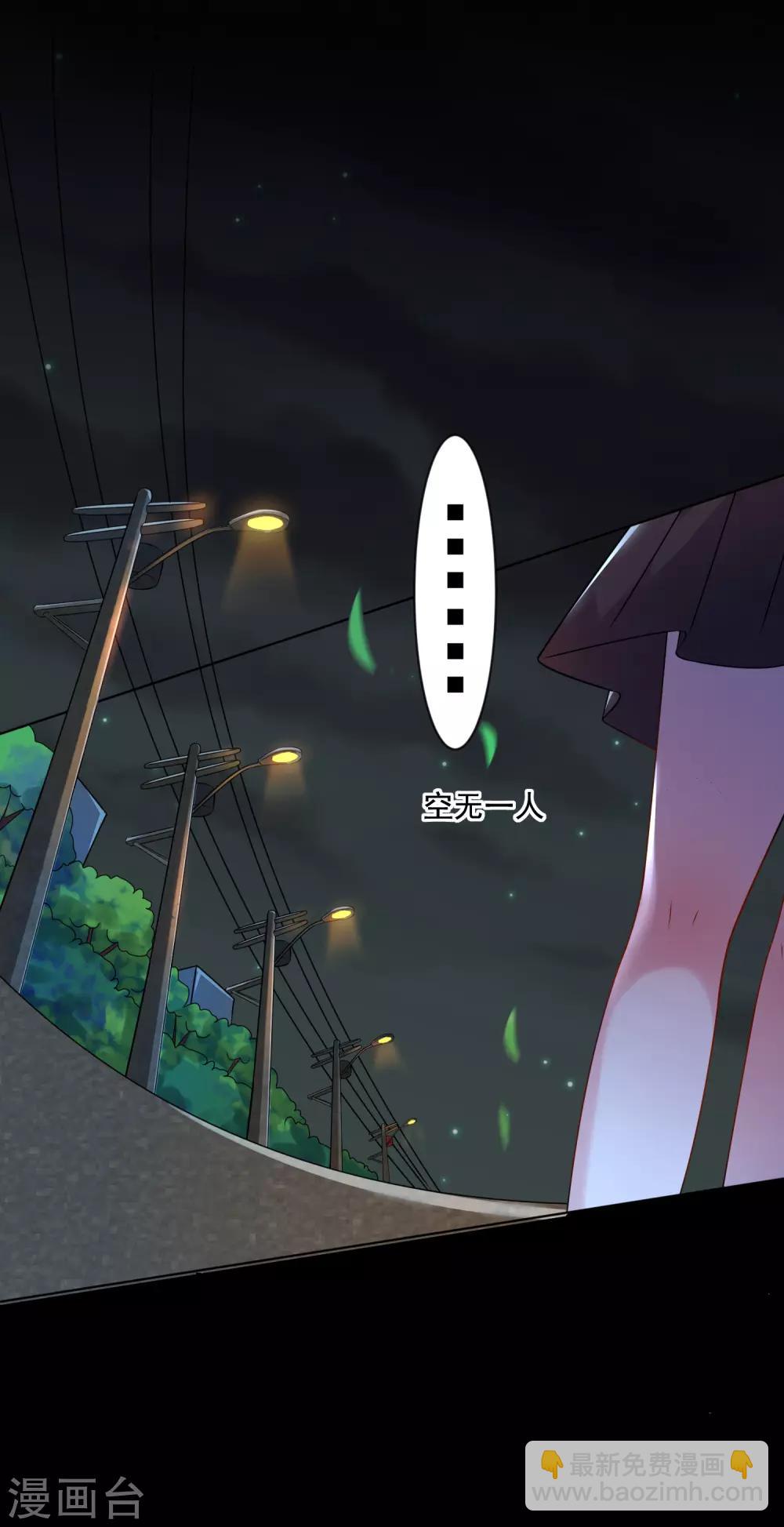 第151话-第151话