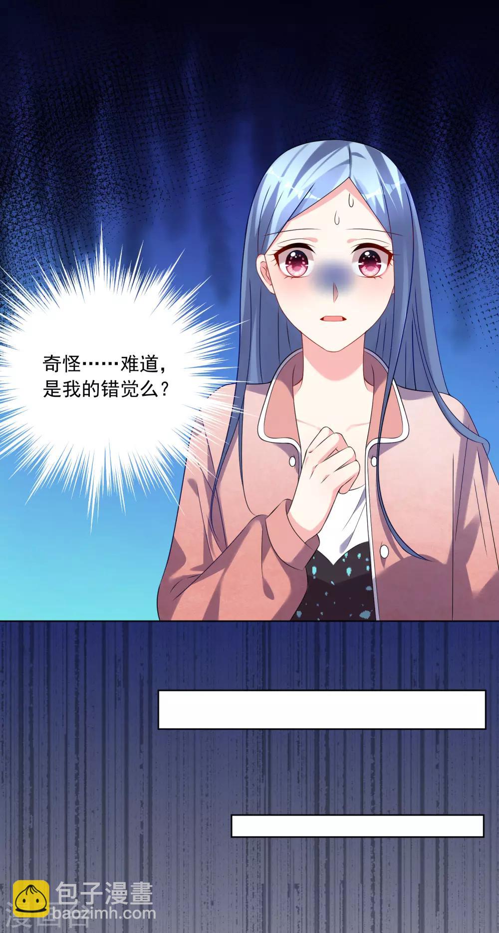 第151话-第151话
