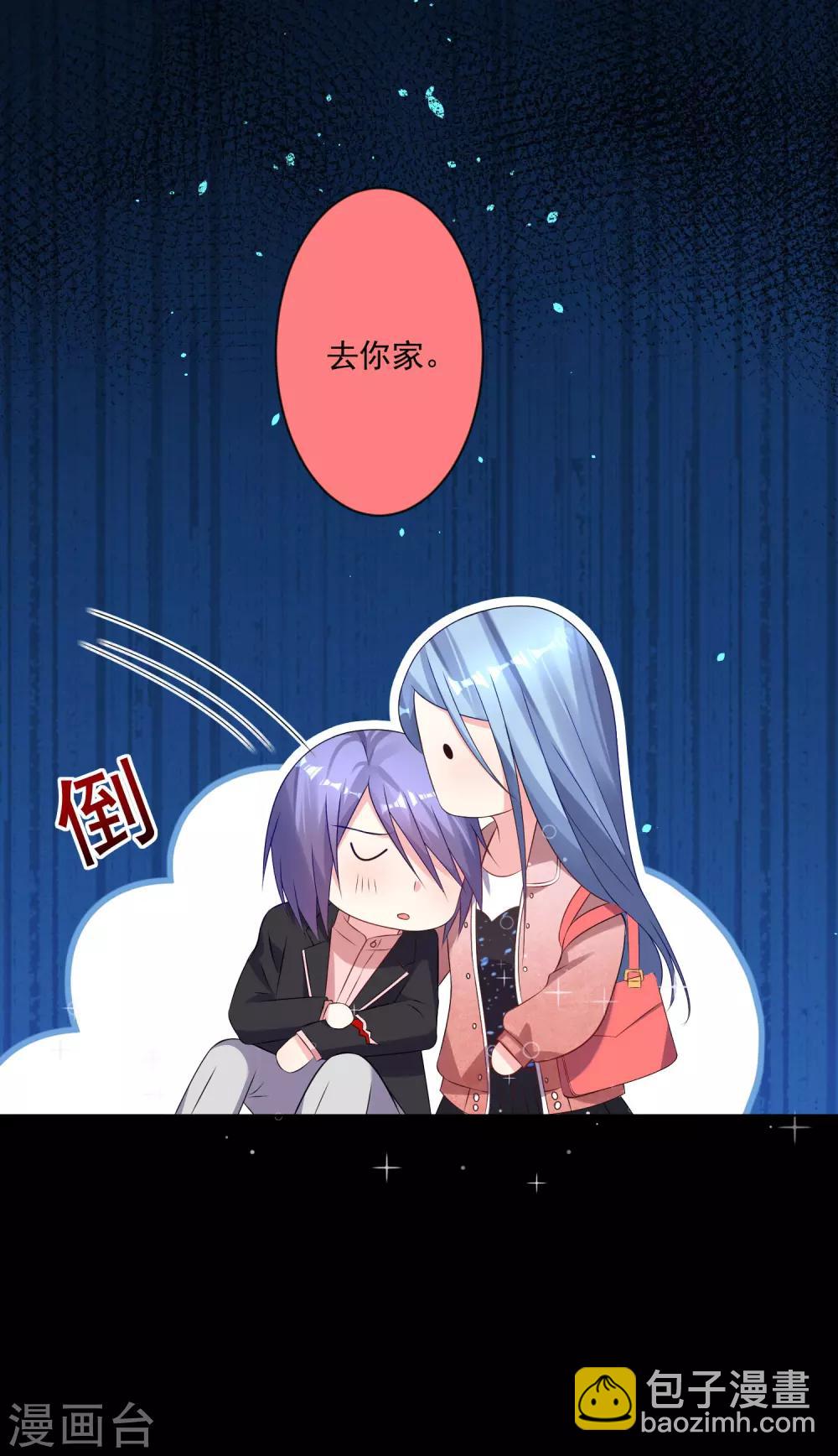 第153话-第153话