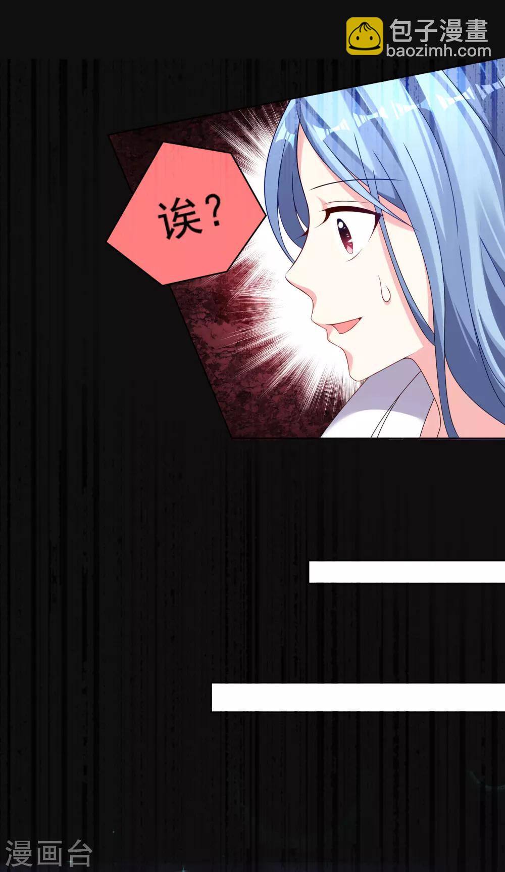 第153话-第153话