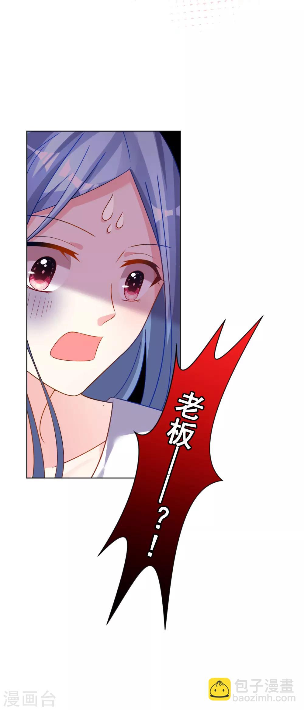 第153话-第153话