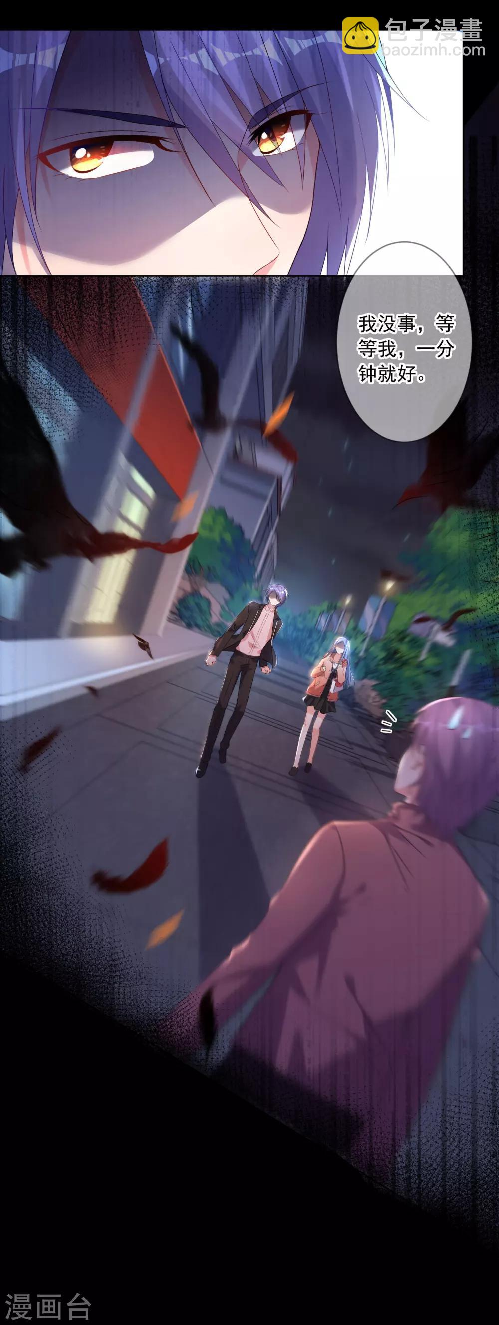 第153话-第153话