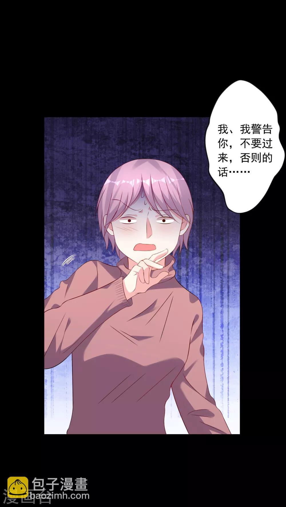 第153话-第153话