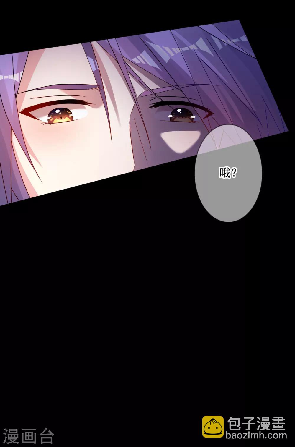 第153话-第153话