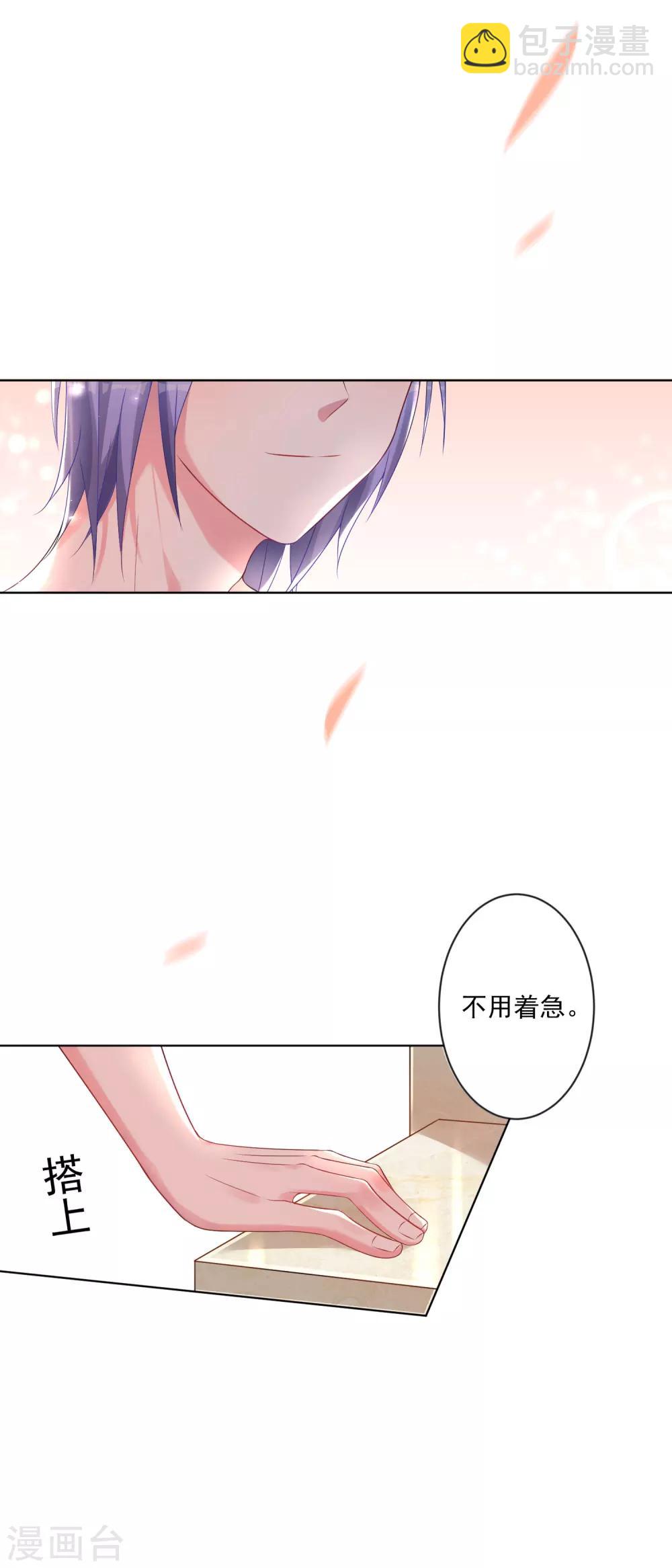 第155话-第155话