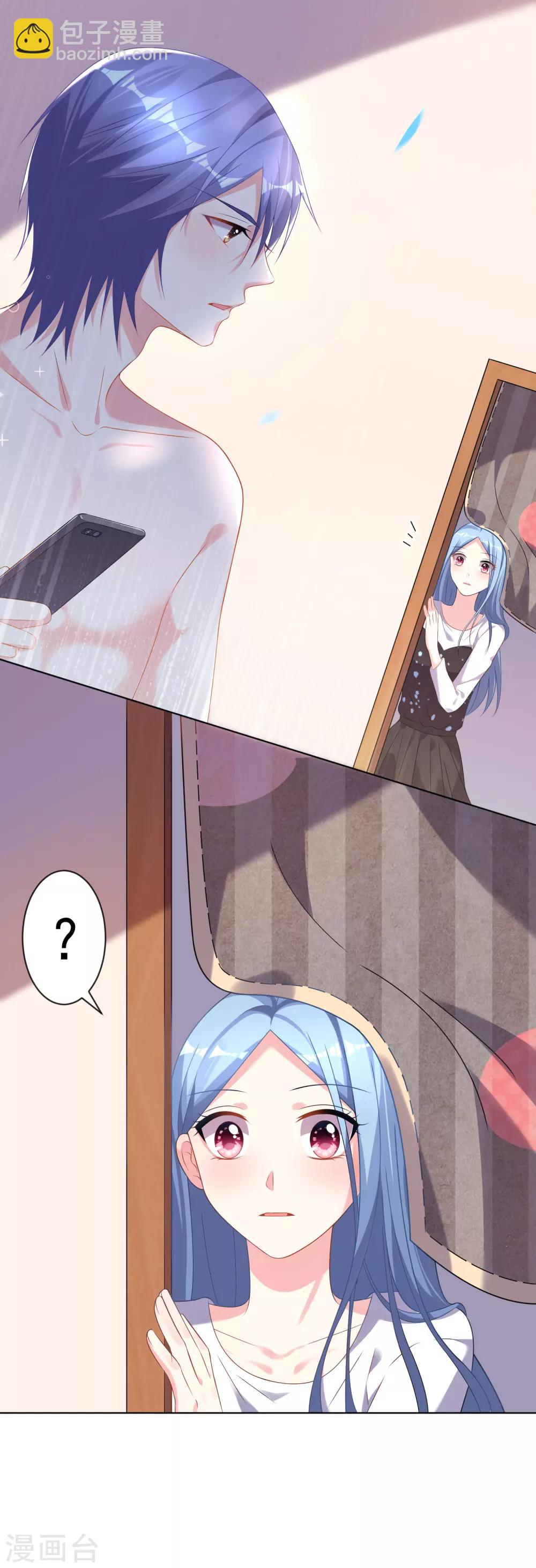 第155话-第155话