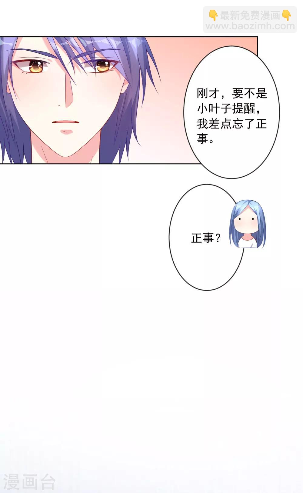 第155话-第155话