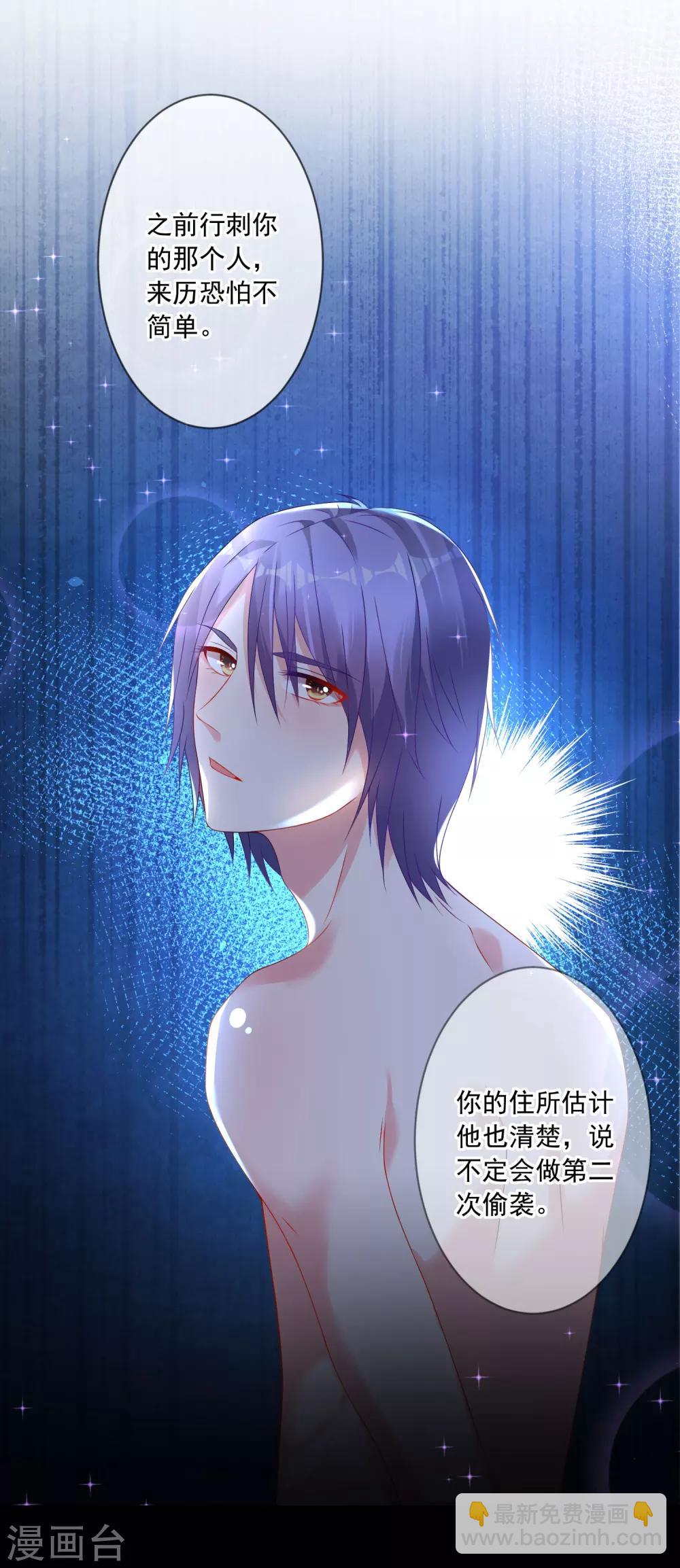 第155话-第155话