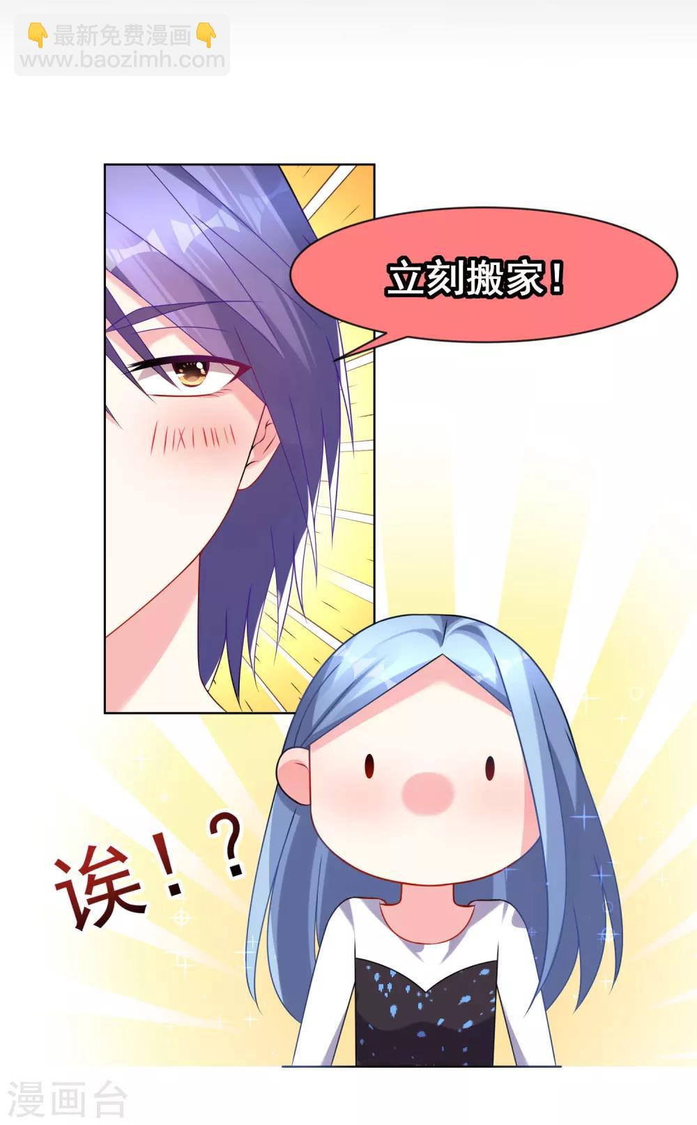 第155话-第155话