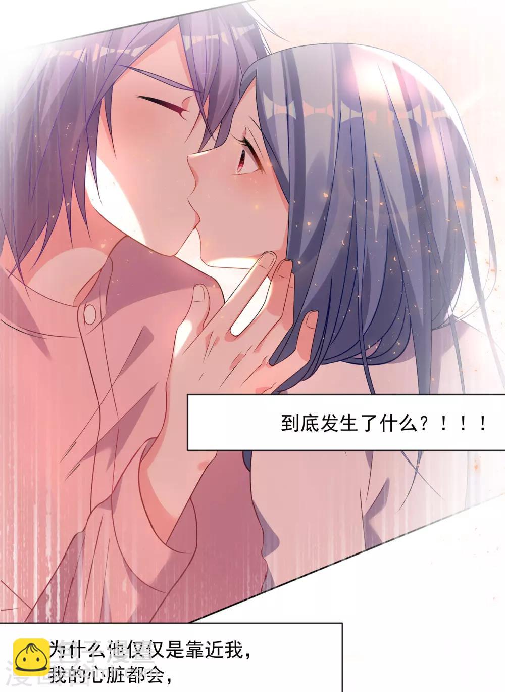 第155话-第155话