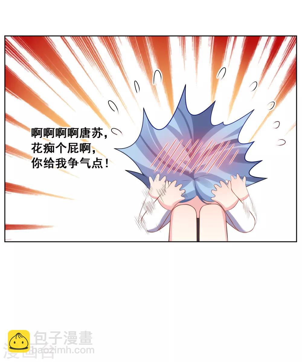 第155话-第155话