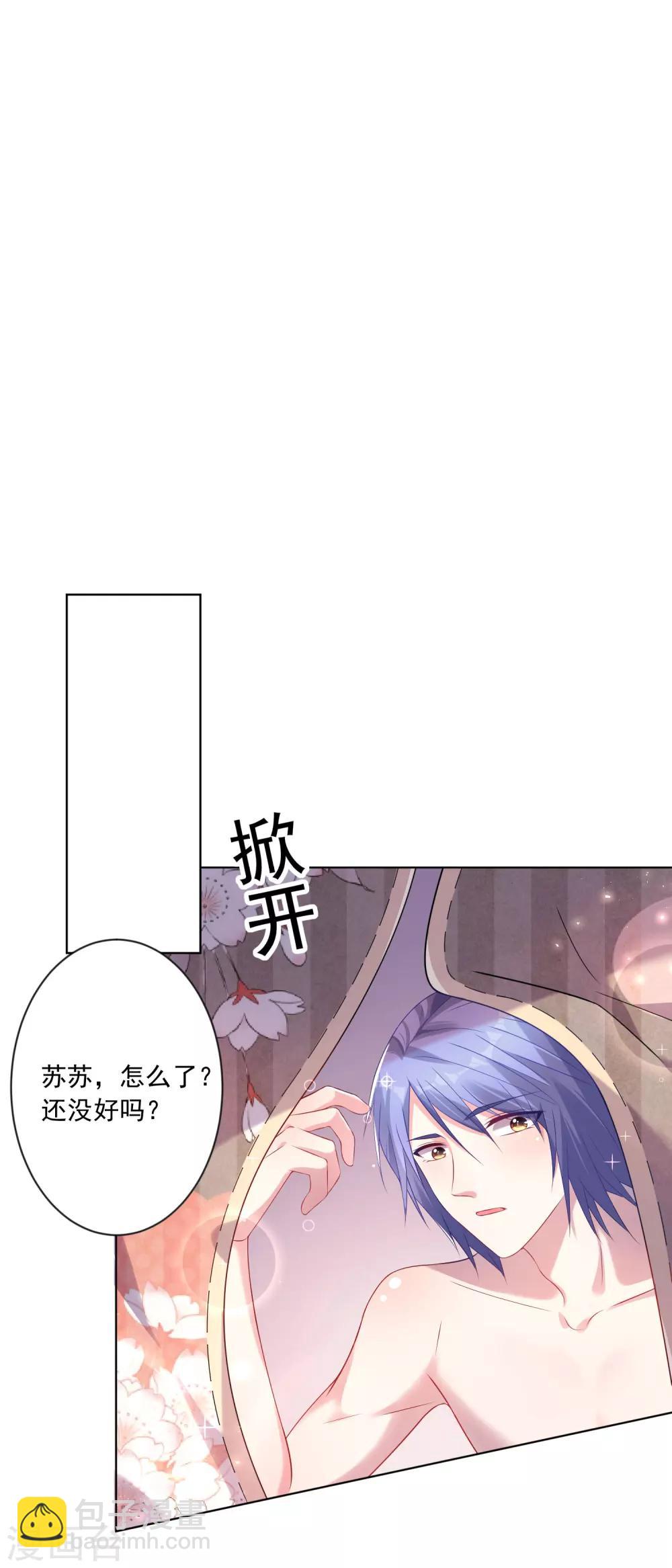 第155话-第155话