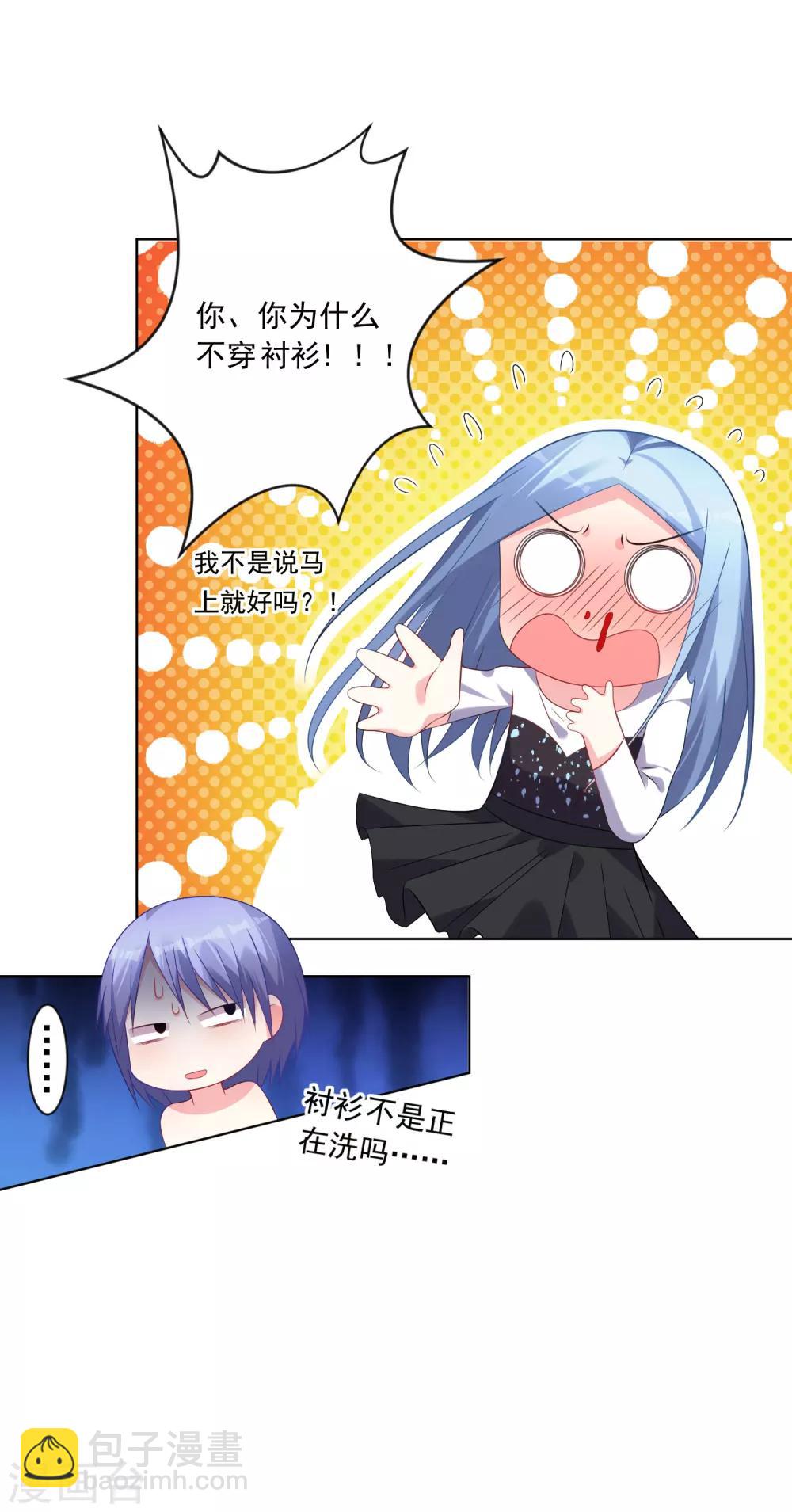 第155话-第155话