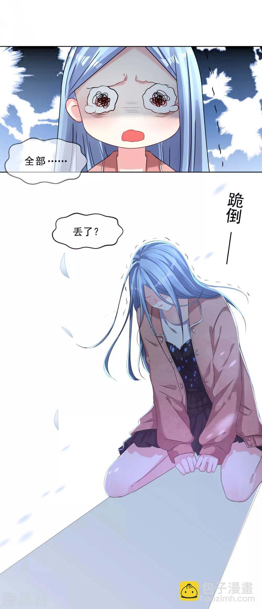 第157话-第157话