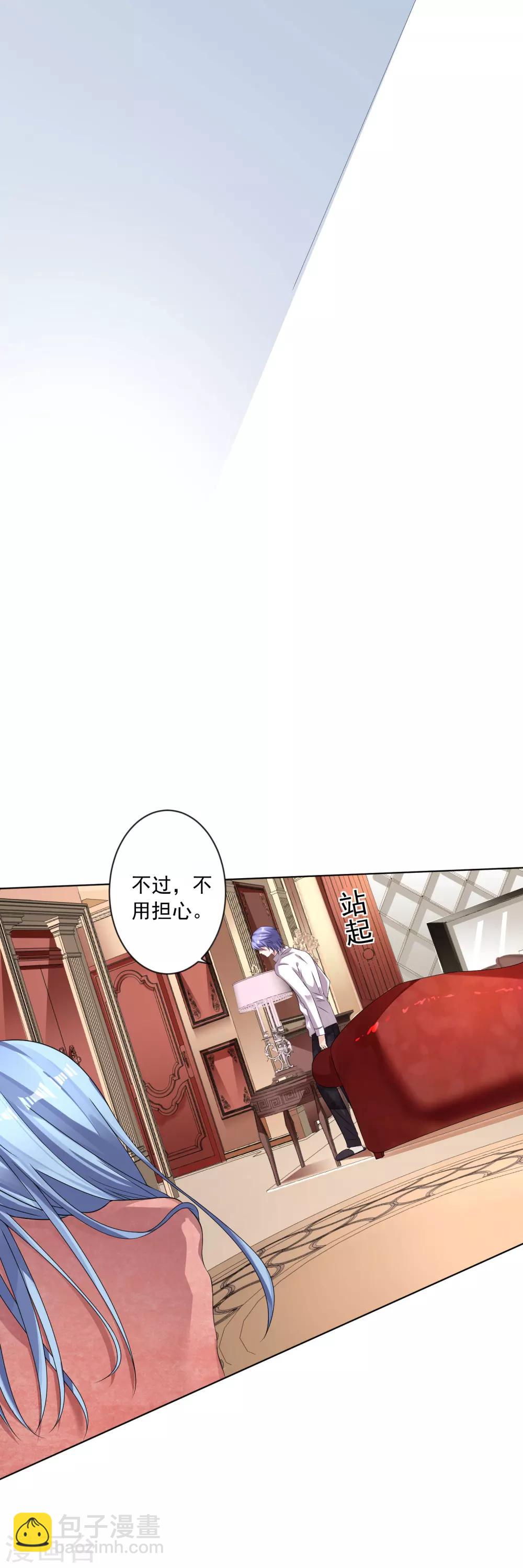第157话-第157话