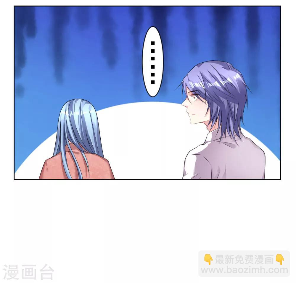 第157话-第157话