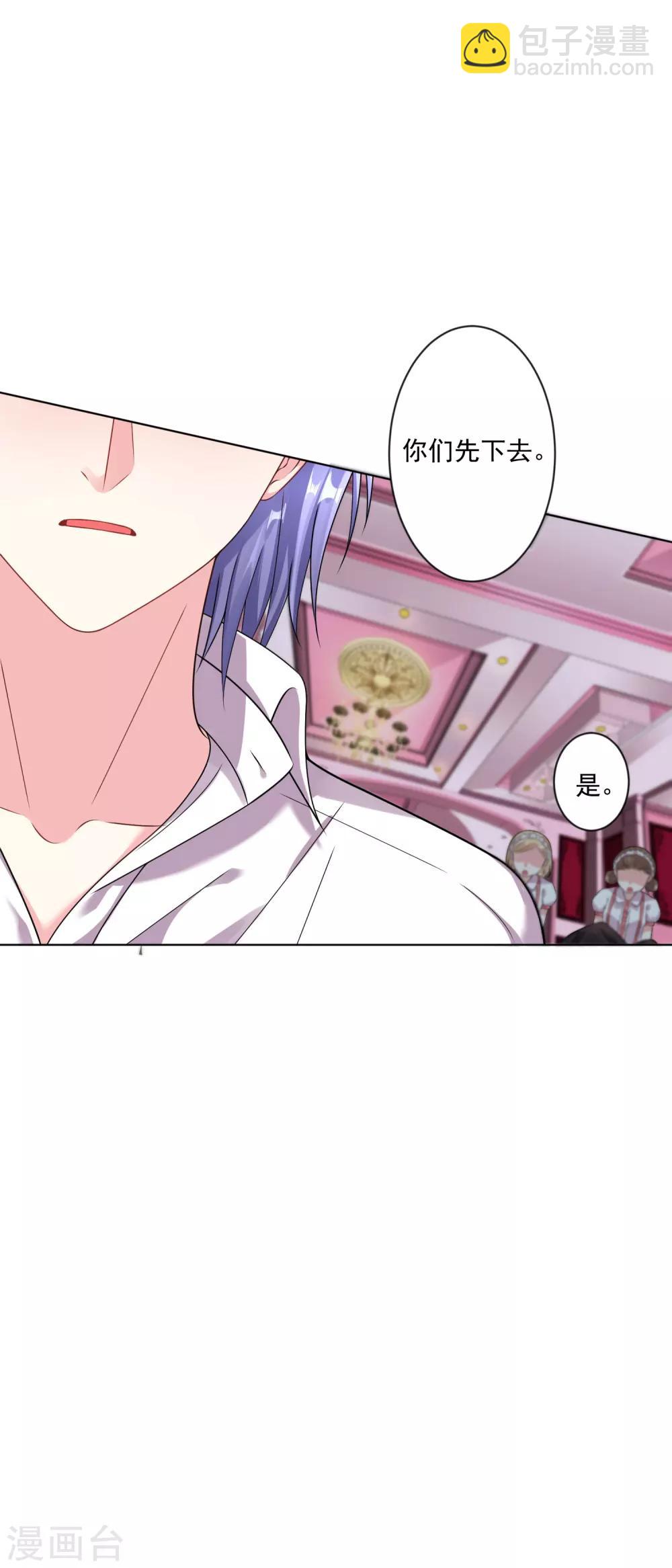 第157话-第157话