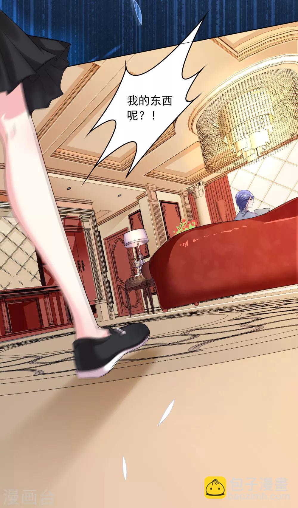 第157话-第157话
