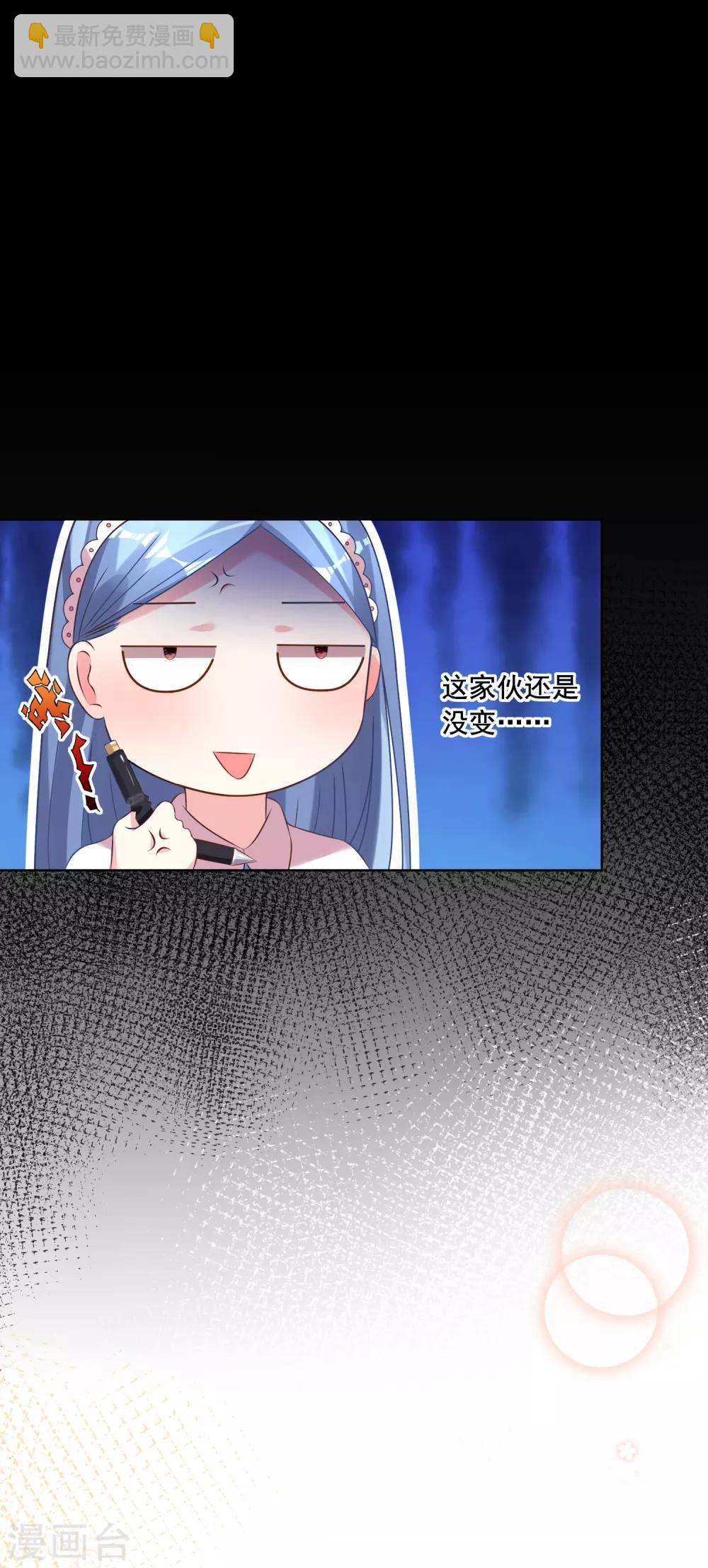第159话-第159话