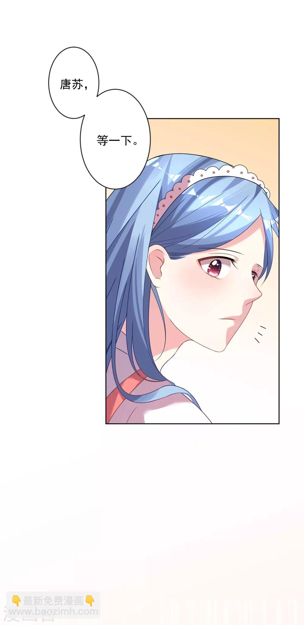 第159话-第159话
