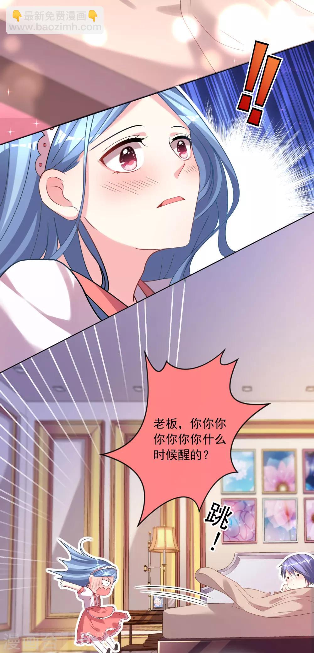 第159话-第159话