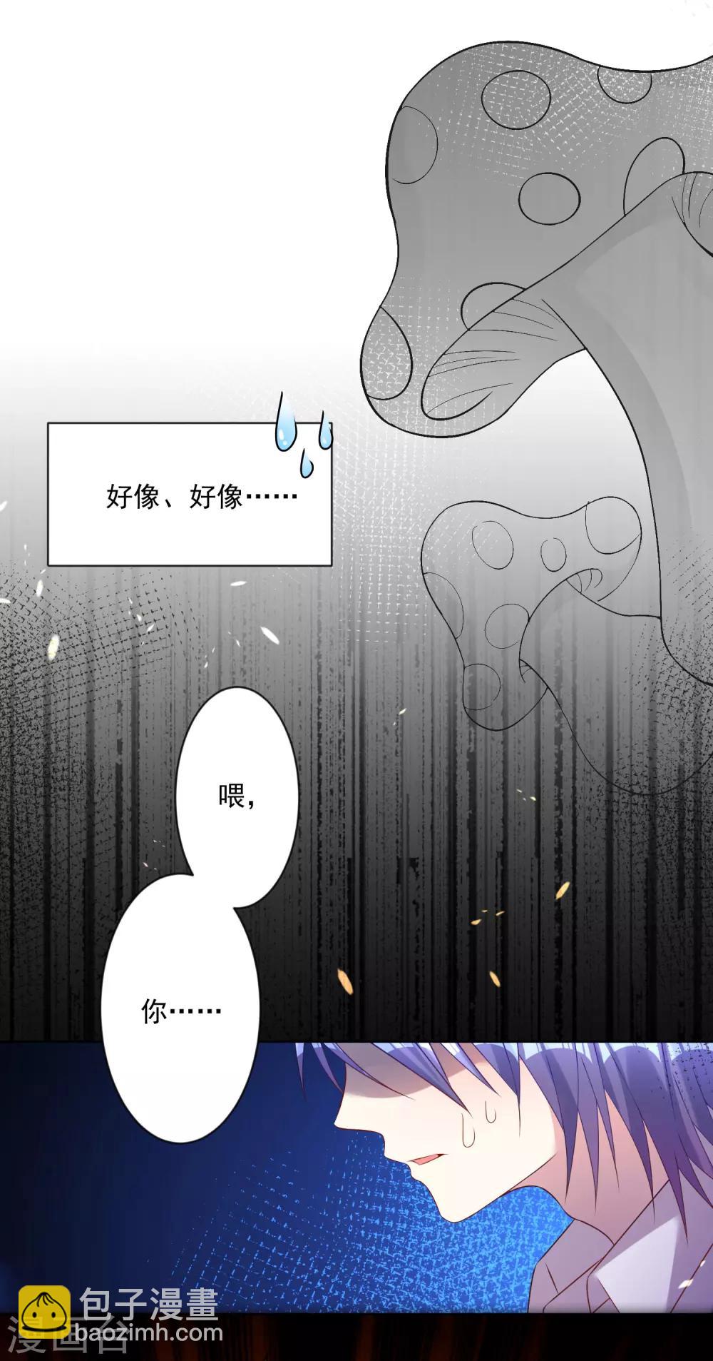 第159话-第159话
