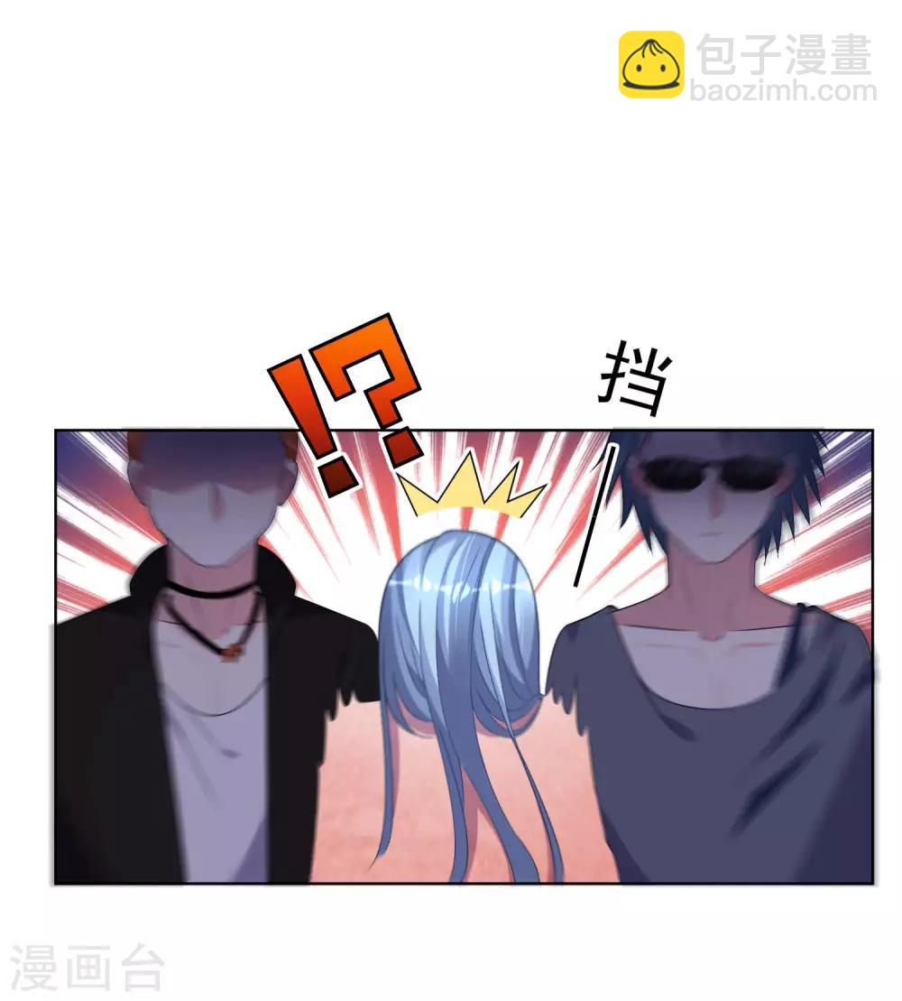 第161话-第161话