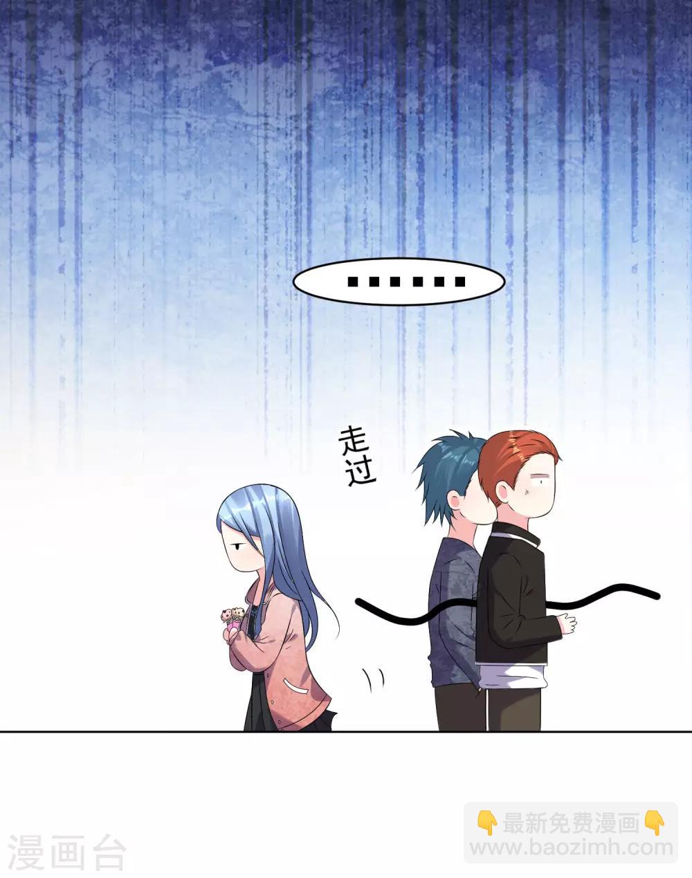 第161话-第161话