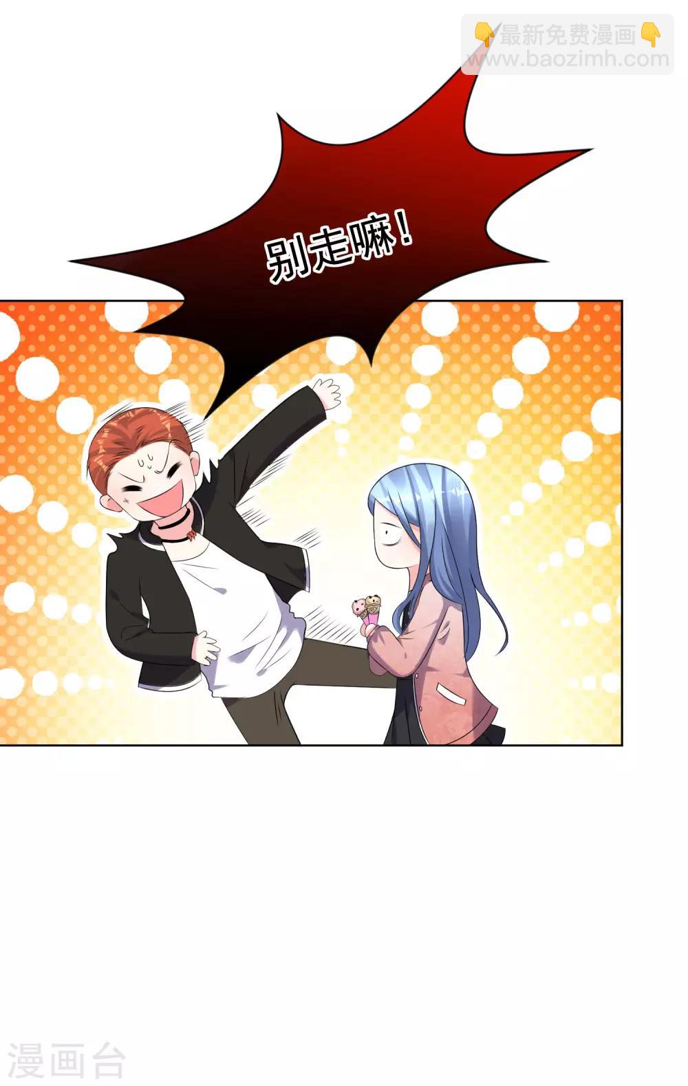 第161话-第161话