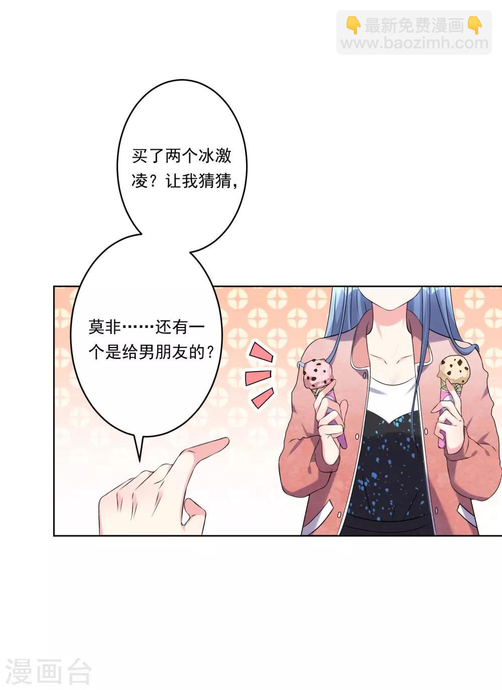 第161话-第161话
