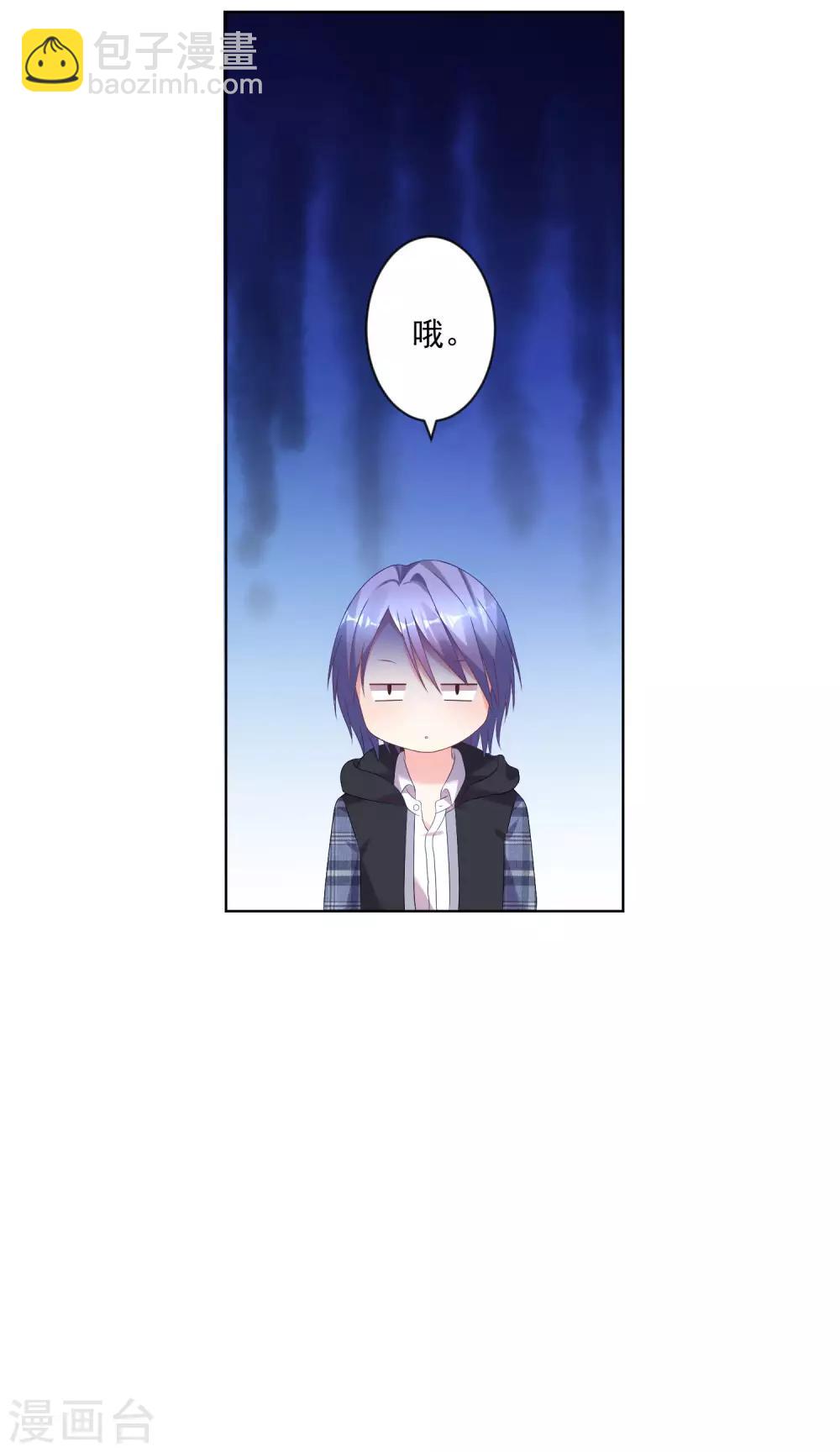 第161话-第161话
