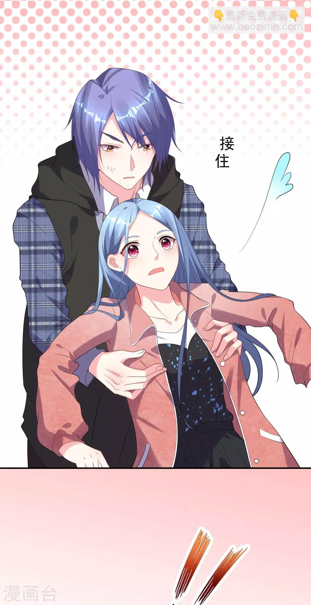 第163话-第163话