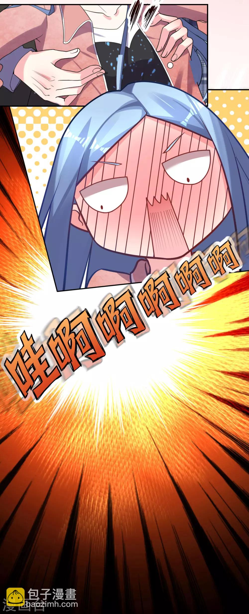 第163话-第163话