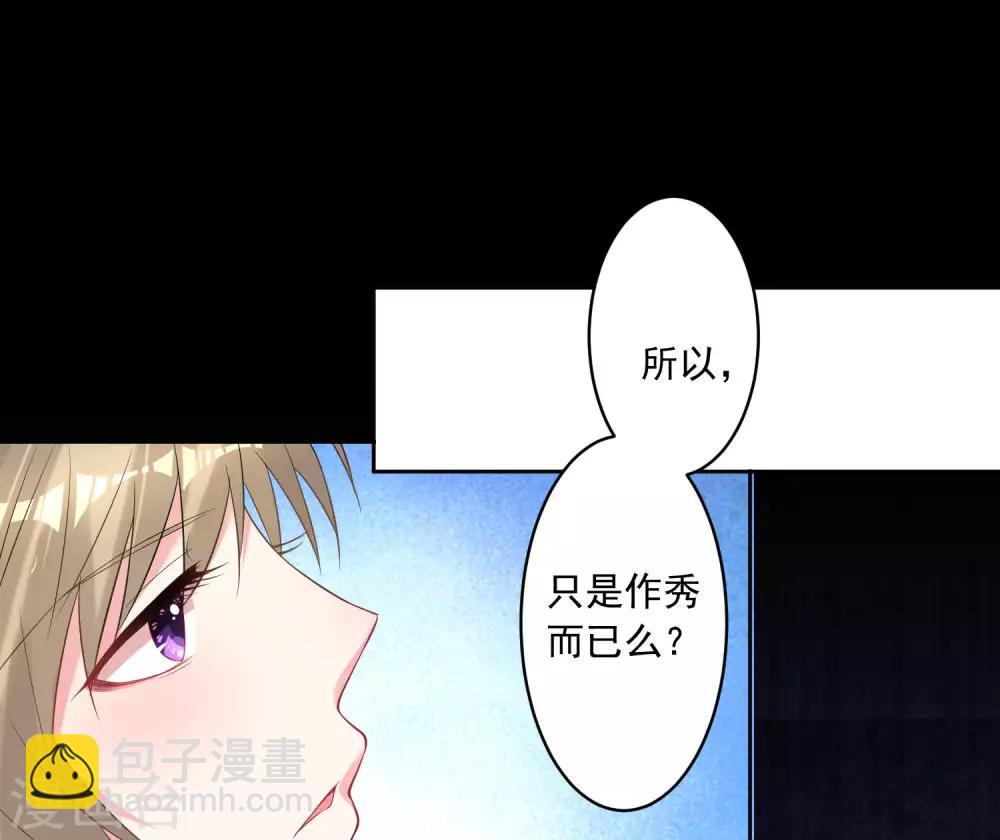 第165话-第165话