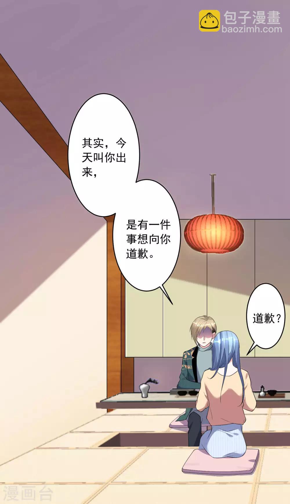 第165话-第165话