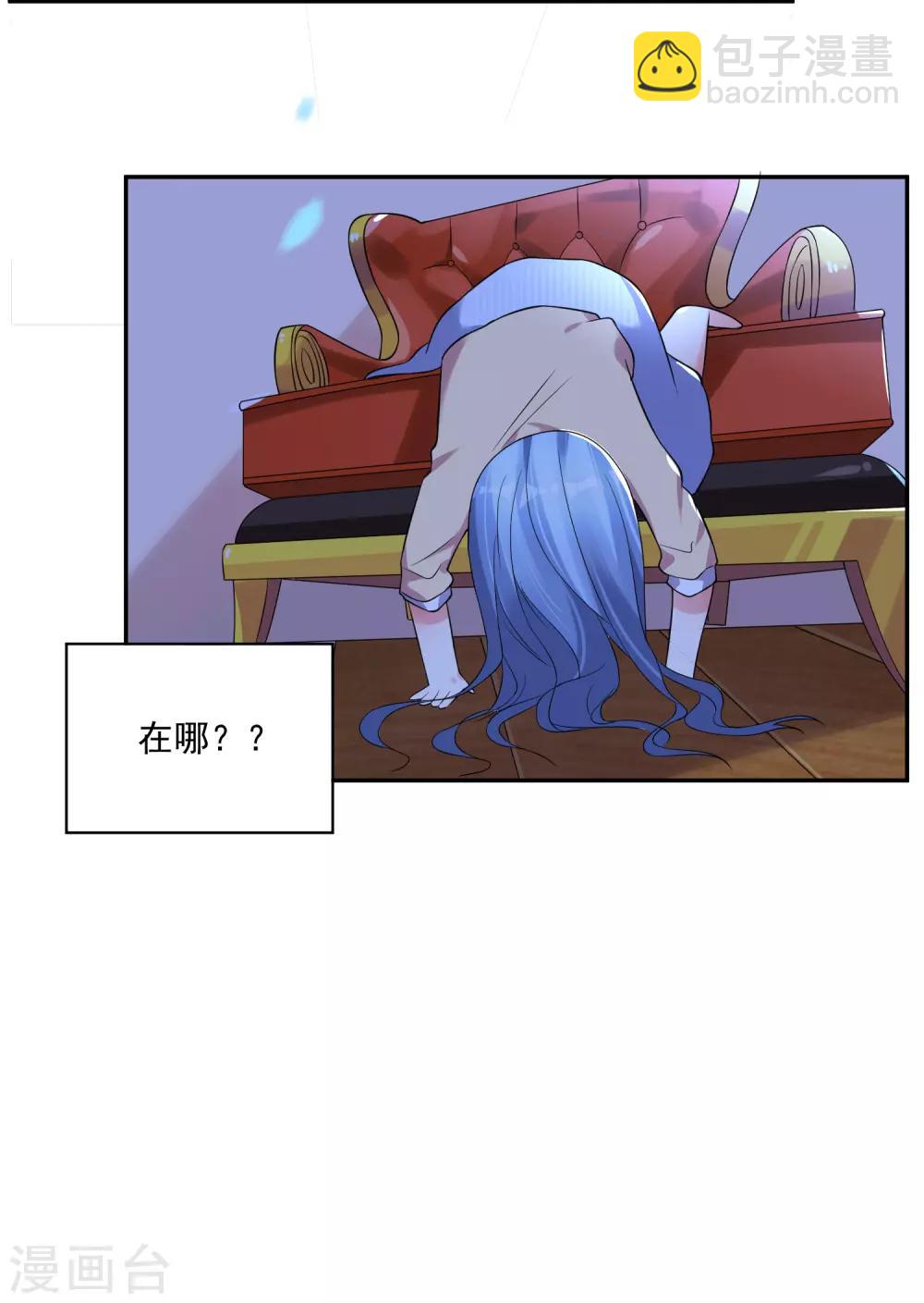 第167话-第167话