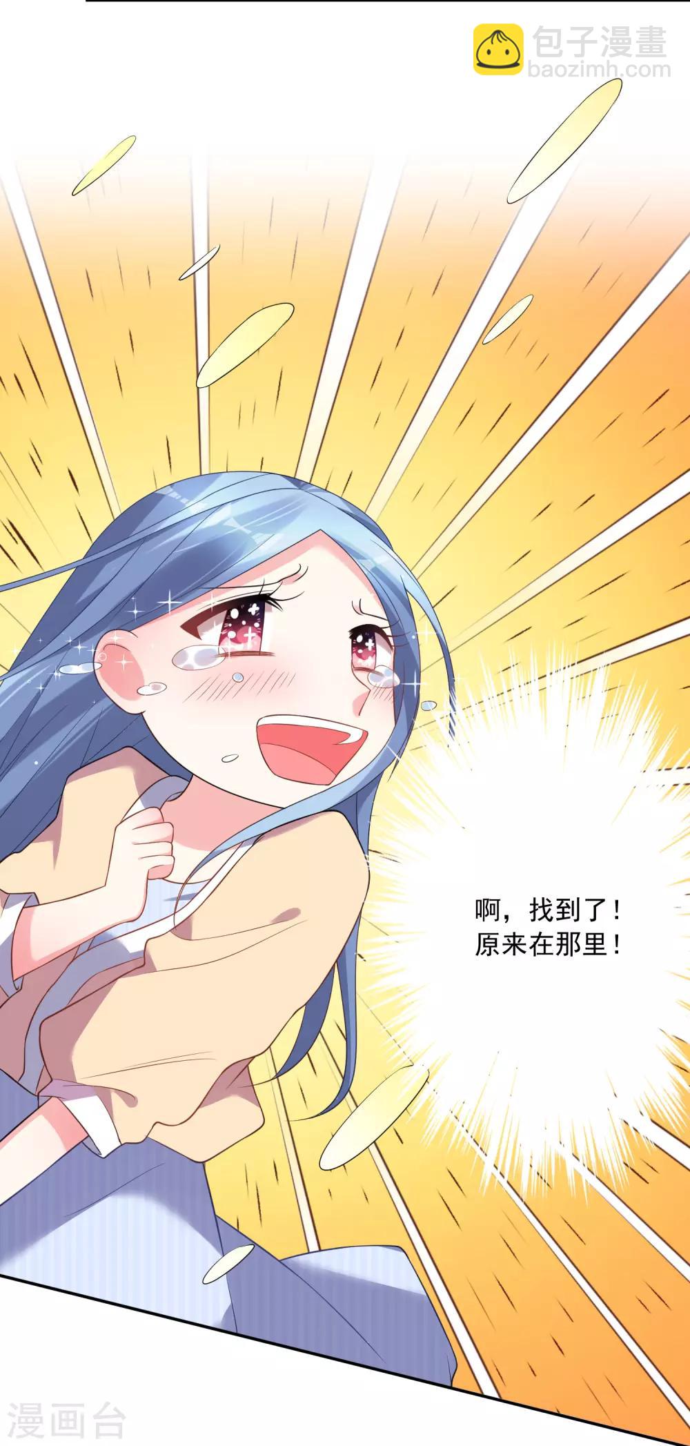 第167话-第167话