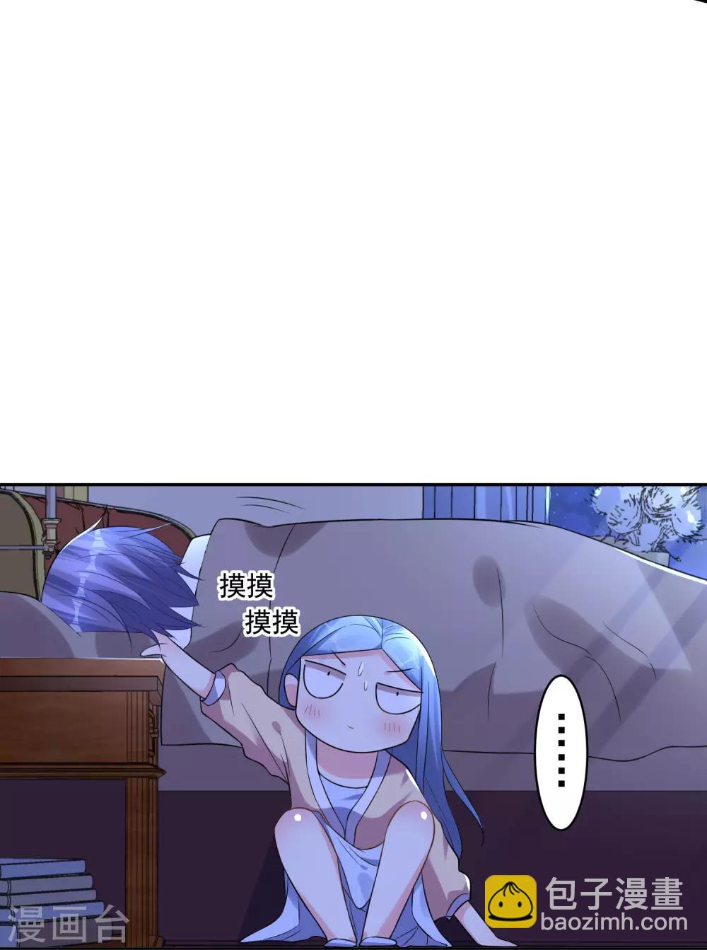 第167话-第167话