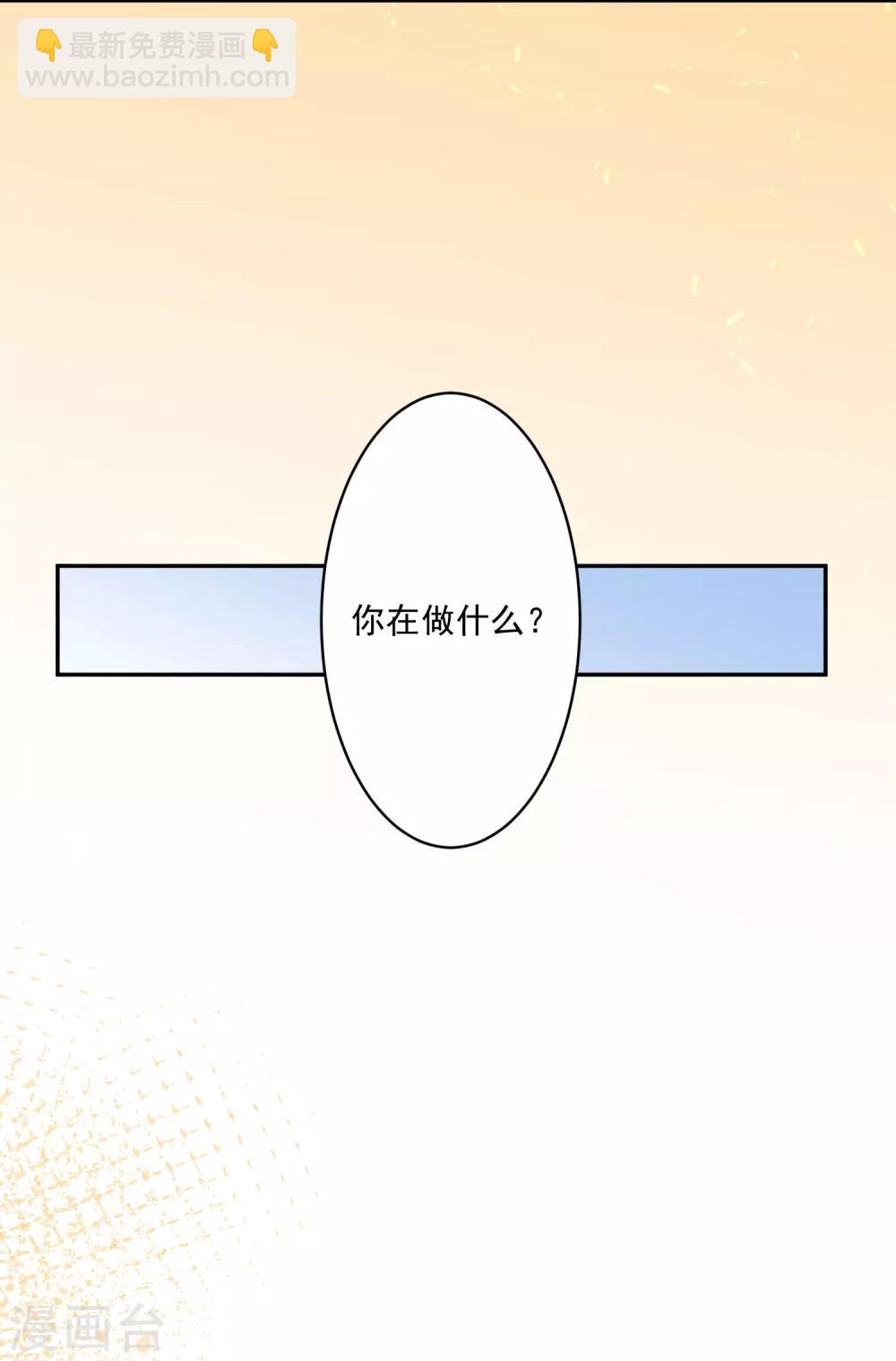 第167话-第167话