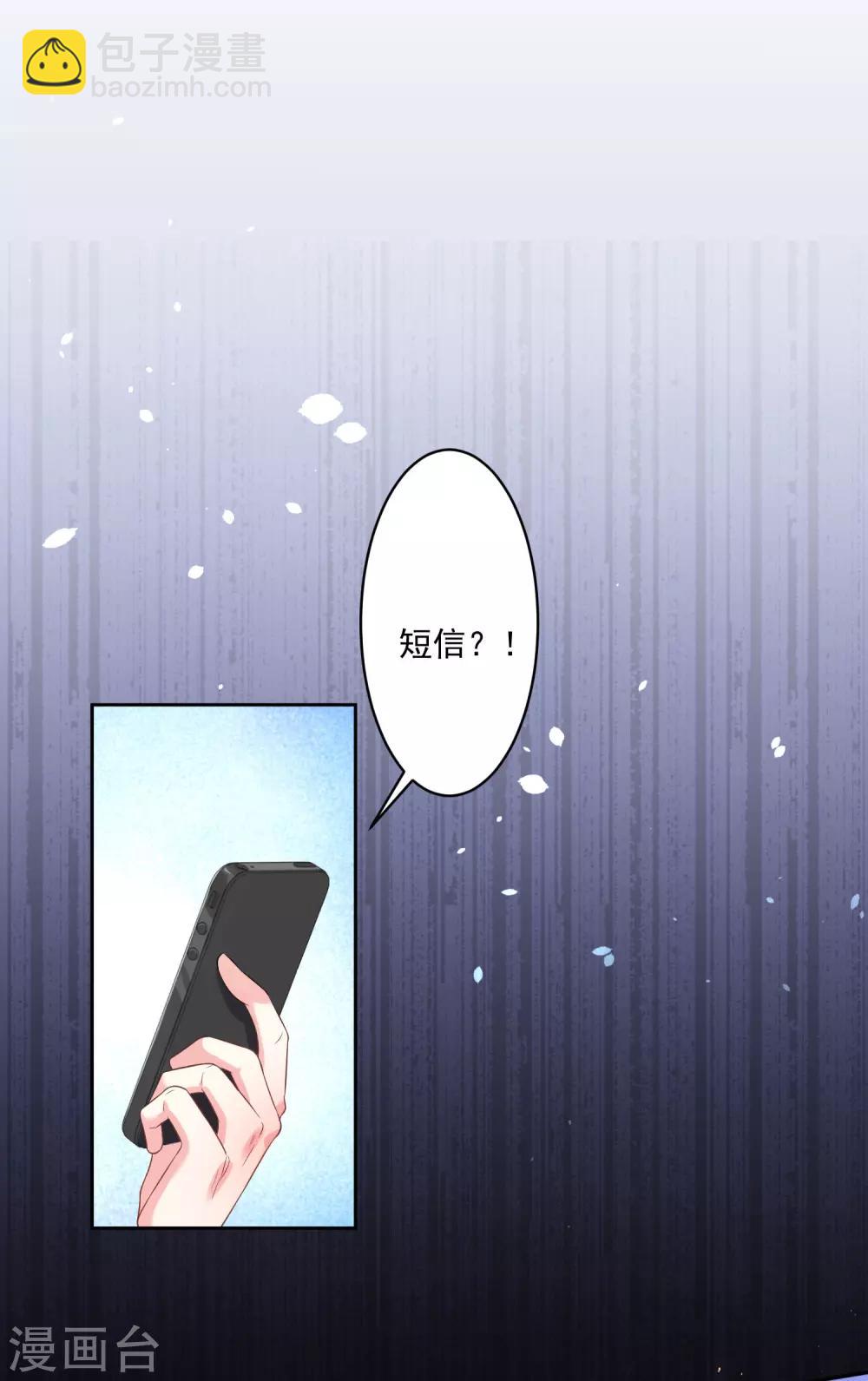 第167话-第167话