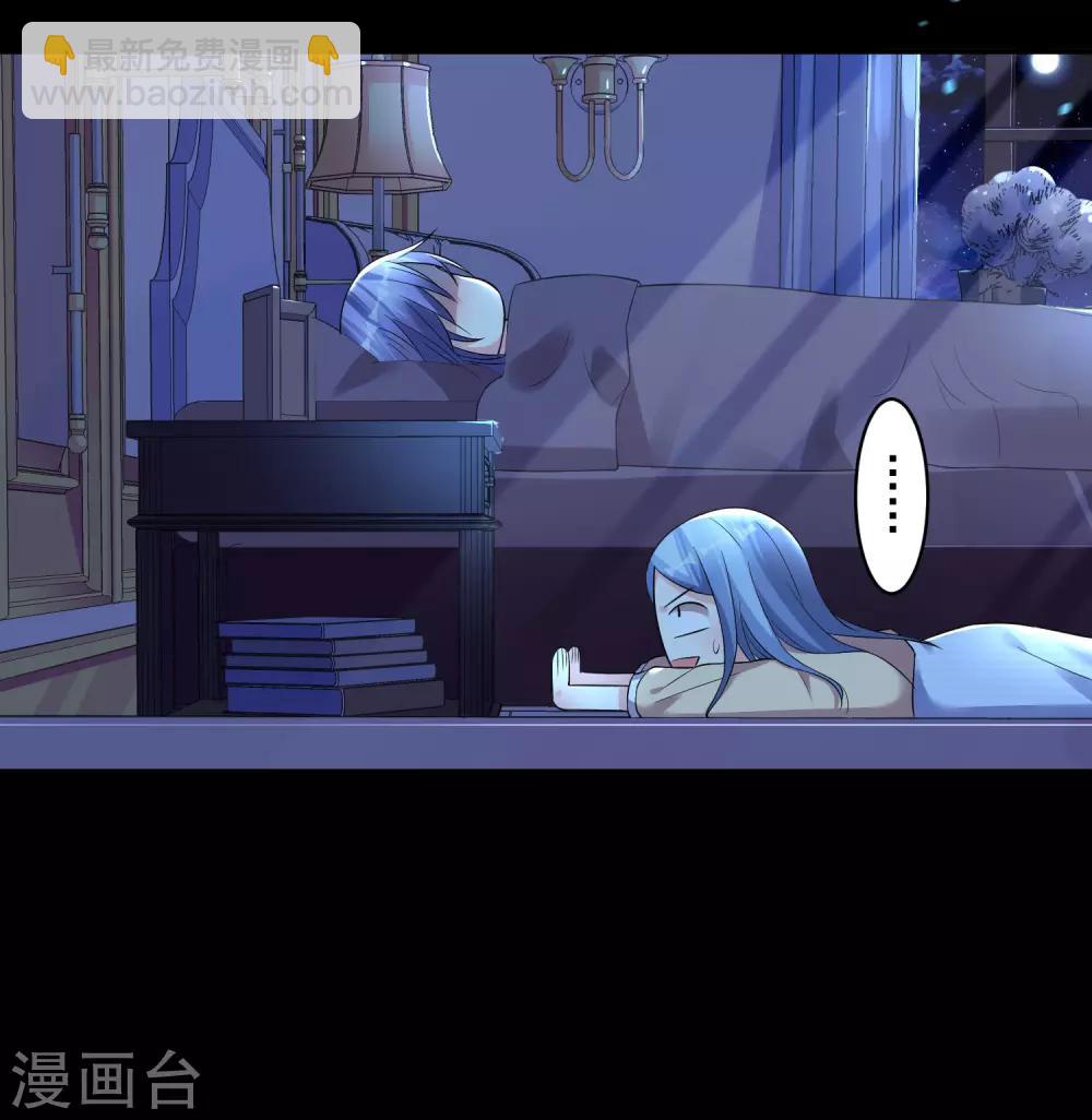 第167话-第167话