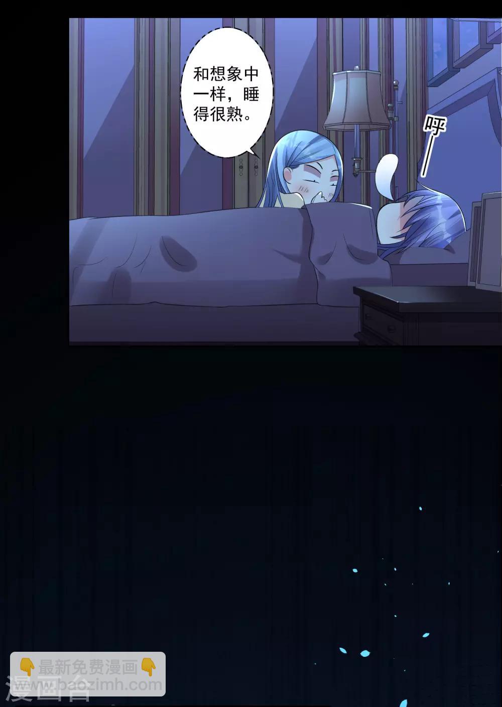 第167话-第167话