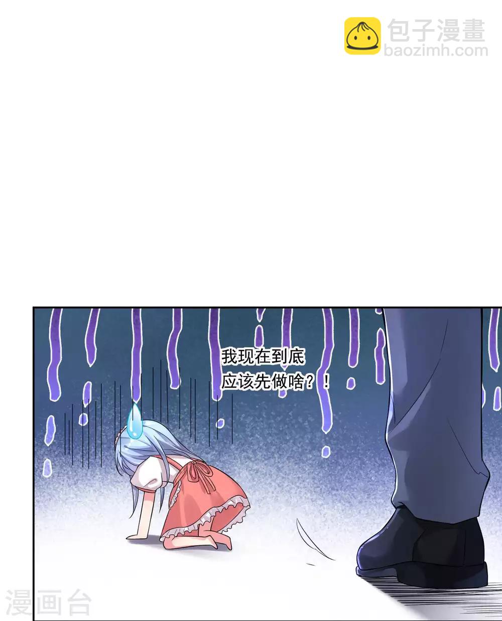 第169话-第169话