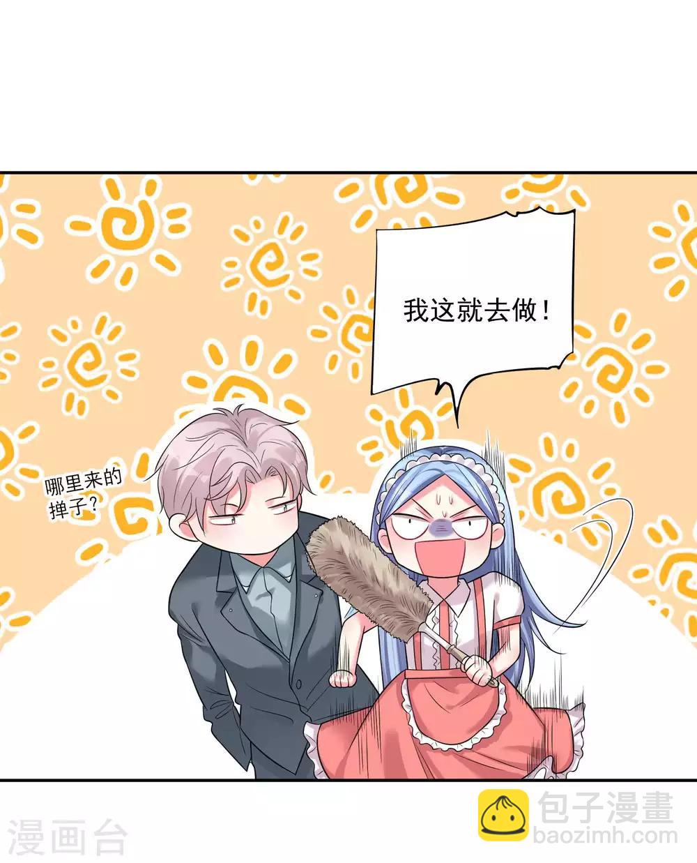 第169话-第169话