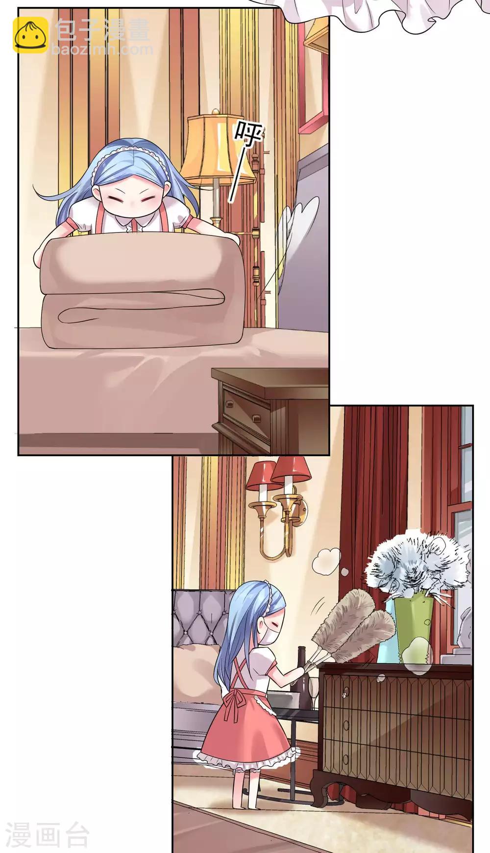 第169话-第169话