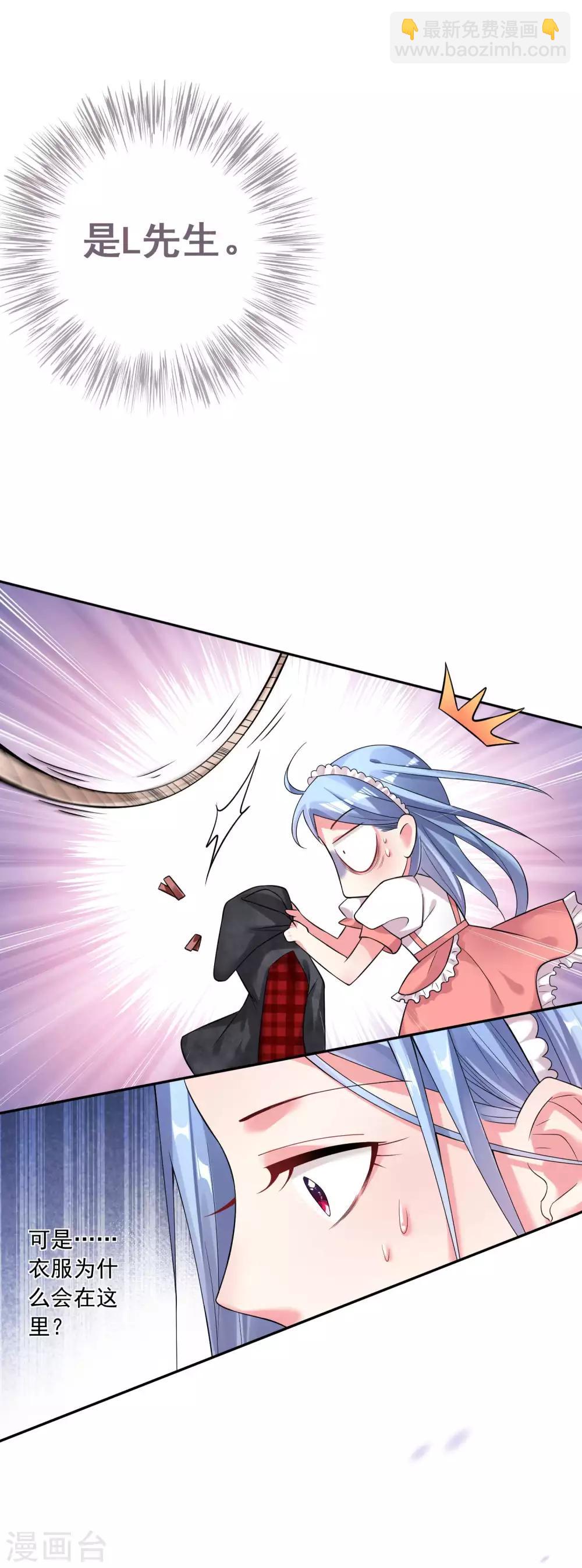 第169话-第169话