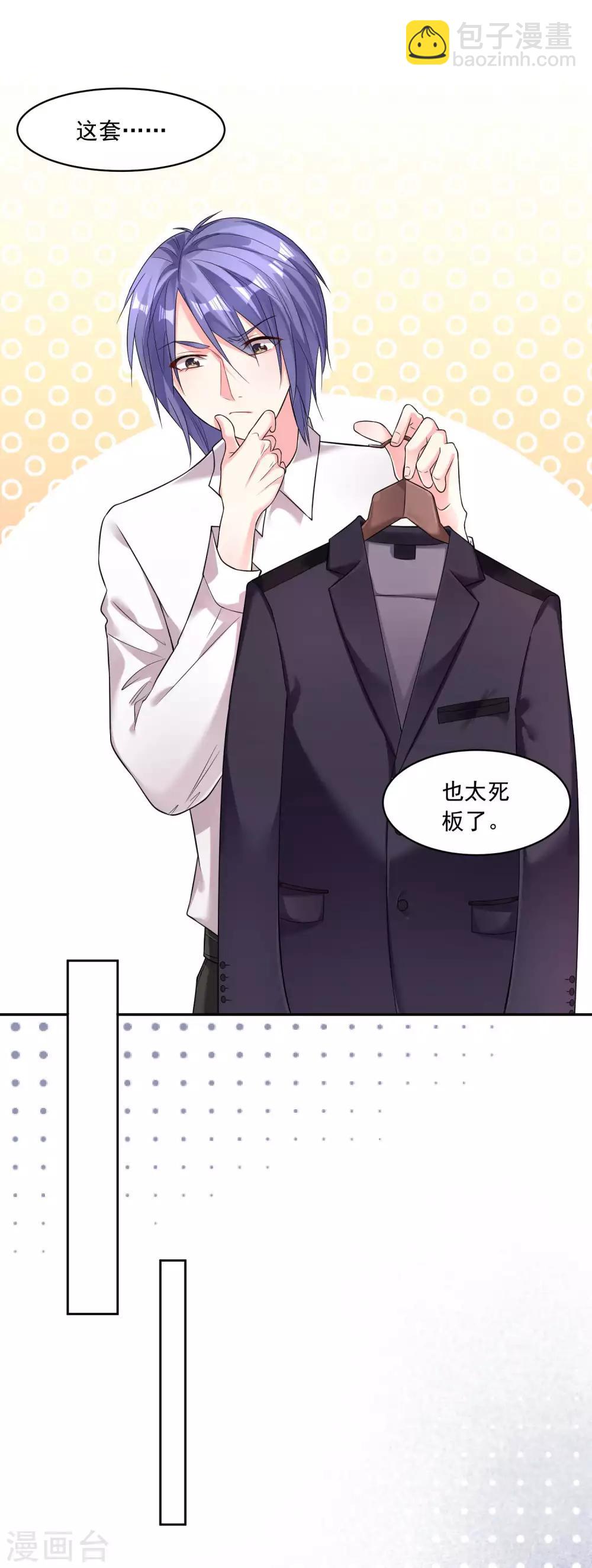 第169话-第169话