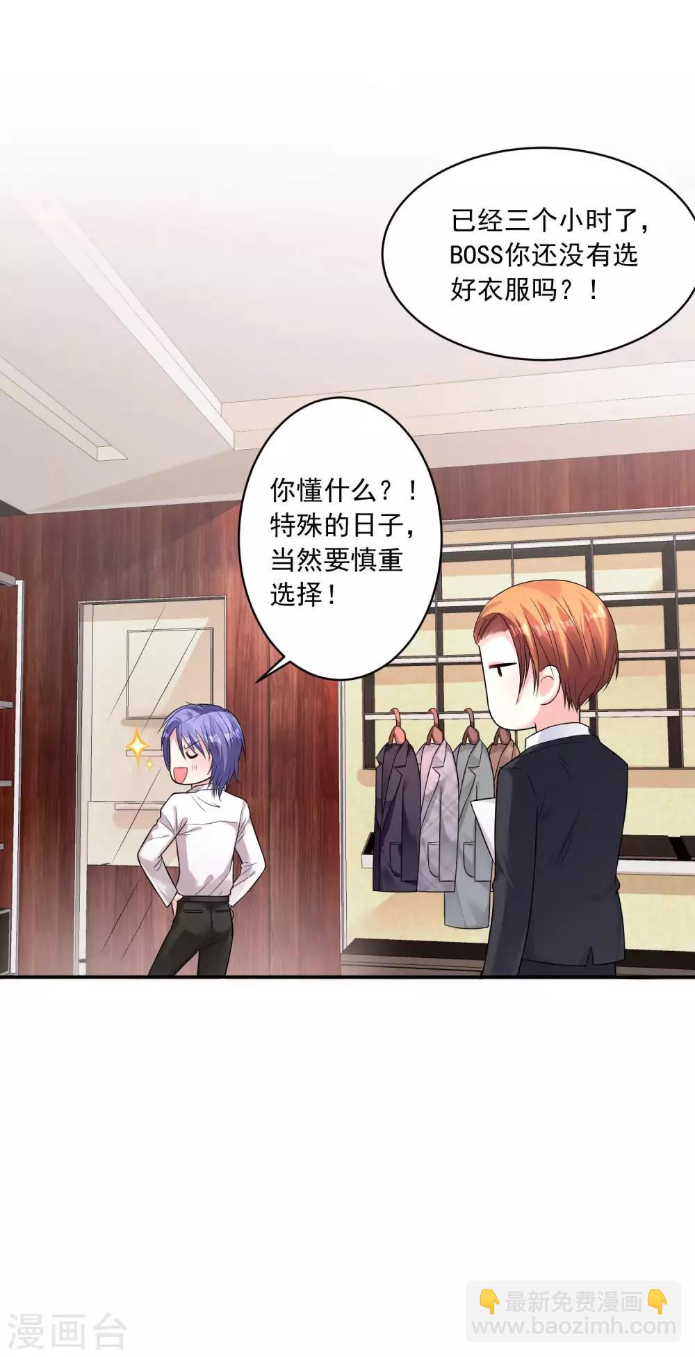 第169话-第169话
