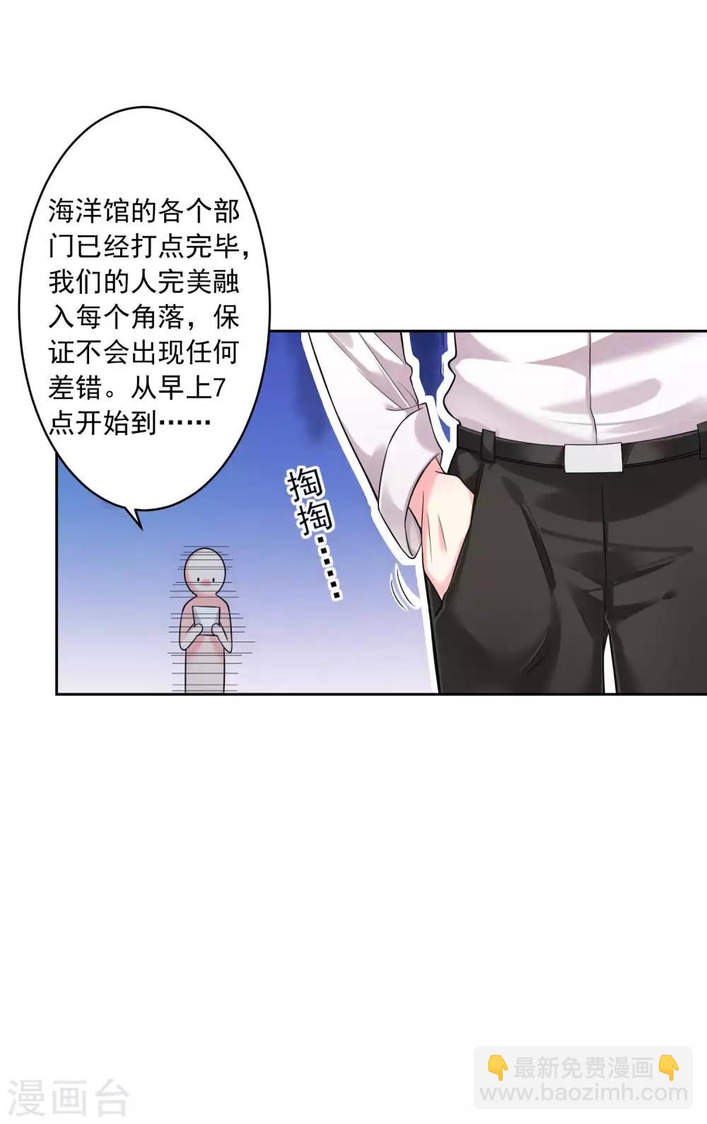 第169话-第169话